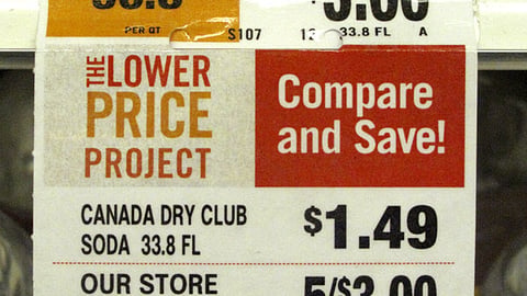 A&P 'Compare and Save' Price Label