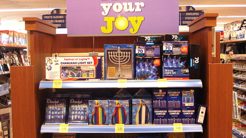 Walgreens Chanukah Merchandise Endcap