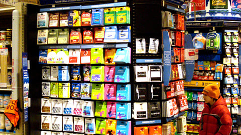 Dominick's Gift Card Mall Endcap
