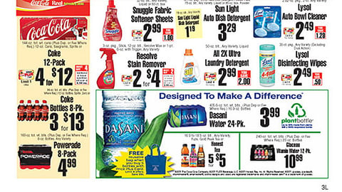 ShopRite Dasani 'Make a Difference' Feature