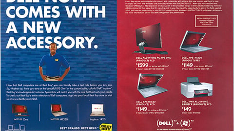 Dell Best Buy, (Product) Red Features
