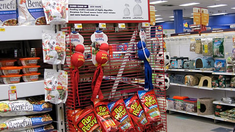 Petco 'Supreme Nutrition' Sign