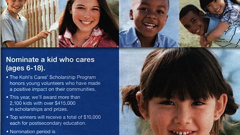 Kohl's Cares 'Scholarship Program' Feature