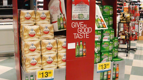 Heineken 'Give in Good Taste' Spectacular