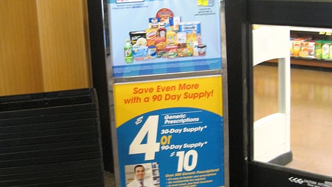 Kroger 'Digital Choice' Stanchion Sign