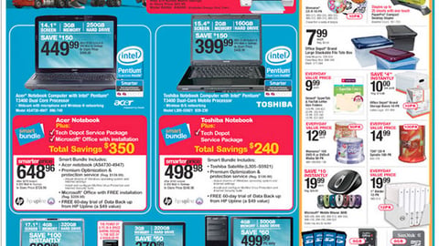 Office Depot HP 'Monster Makeover' Circular Cover