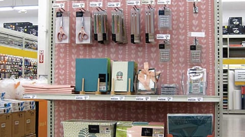OfficeMax Divoga Endcap