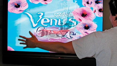 Venus Breeze Interactive Ad