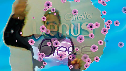 Interactive Venus Breeze Promotion