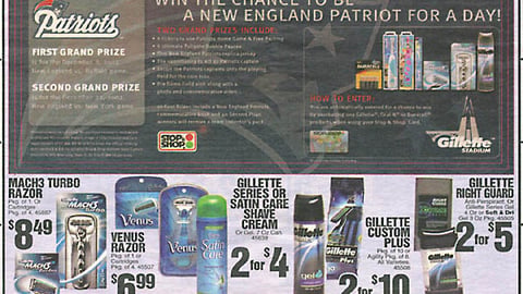 Stop & Shop New England Patriots