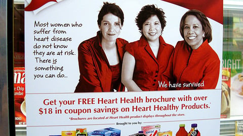 Safeway 'Love Your Heart' Cooler Cling