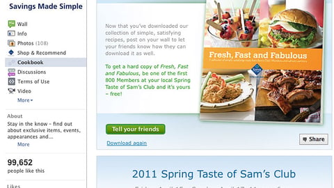 Sam's Club 'Free e-cookbook" Facebook Page