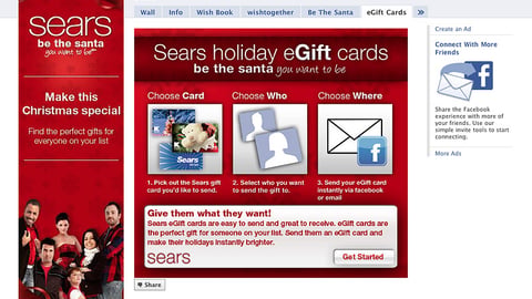 Sears 'eGift Cards' Facebook Page