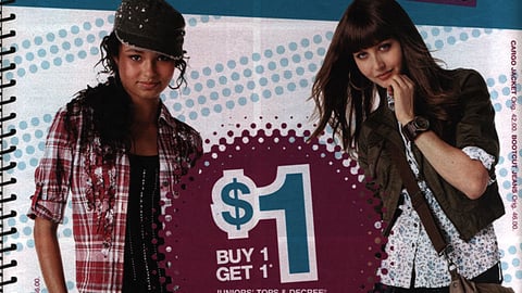 JCPenney 'Back-to-School' Circular Cover