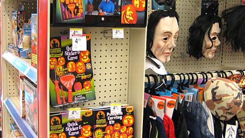 Walgreens Pumpkin Masters Power Wing