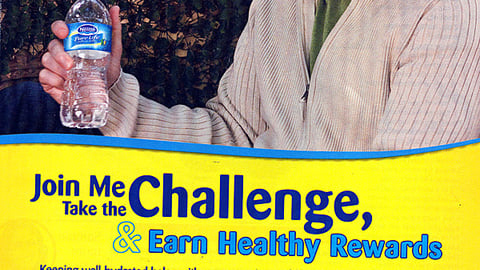 Nestle Pure Life 'Challenge' Ad