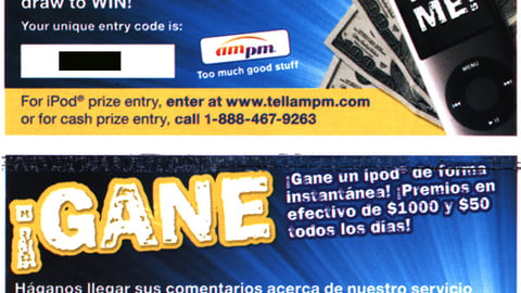 Ampm 'Tell' Entry Code Card