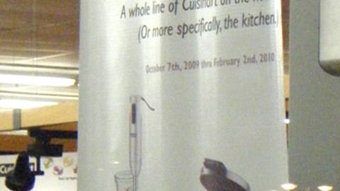 Cuisinart Bloom Ceiling Banner