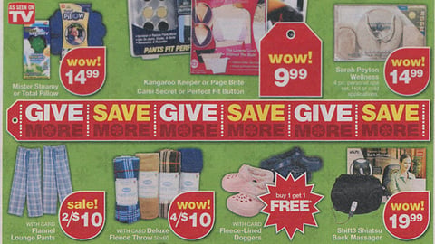 CVS 'Give More Save More' Feature