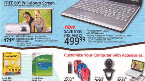 OfficeMax Computer Feature