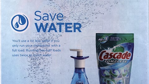 Charmin Pur Dawn 'Reduce Waste' FSI