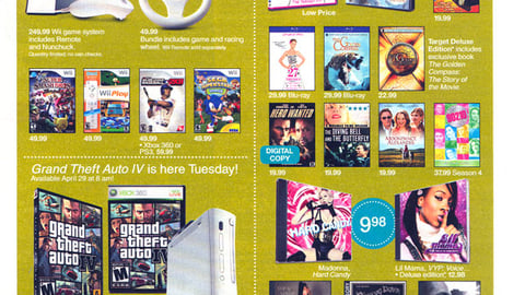 Target 'Tune in Tuesday' Feature