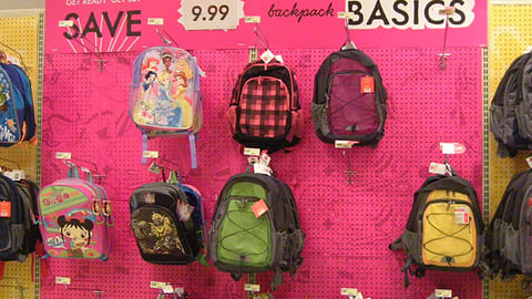 Target Backpack In-line Display