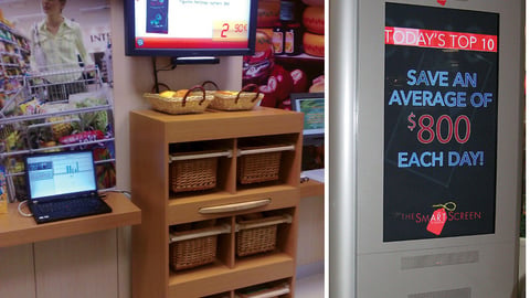 TruMedia's iCapture System