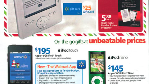 Walmart iPhone App Feature