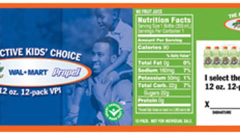 Gatorade/Propel Wal-Mart Packaging