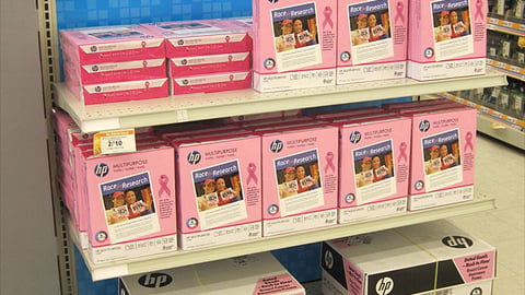 OfficeMax Pink HP Paper Endcap