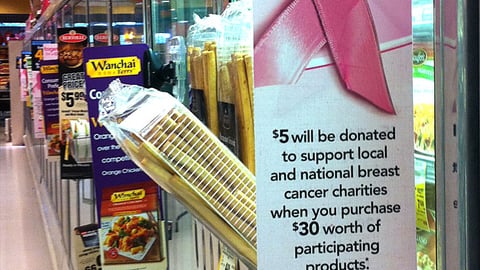 Vons 'Together for a Cure' Aisle Violator