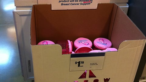 Arrow Ribbon Dump Bin