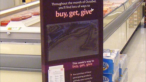 Giant-Landover 'Buy, Get, Give' Stanchion