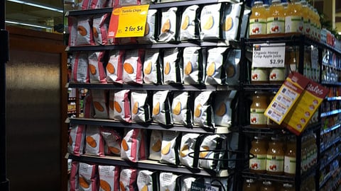 Whole Foods Food Should Taste Good Endcap