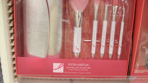 Sonia Kashuk 'Proudly Pink' Brush Set