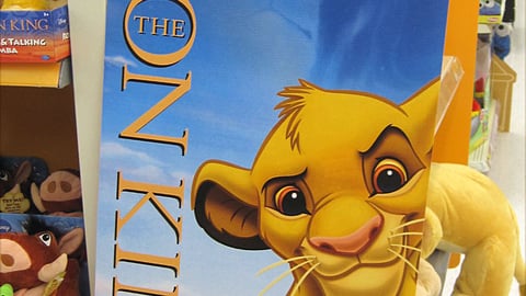 Walmart 'Lion King' Side Panel