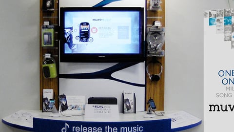 Muve Music Kiosk
