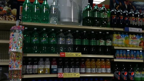 Coca-Cola 'Arctic Home' In-Line Display
