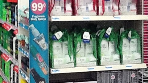 Kmart St. Jude Endcap