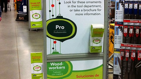 Lowe's 'Simple Gift Solutions' Stanchion