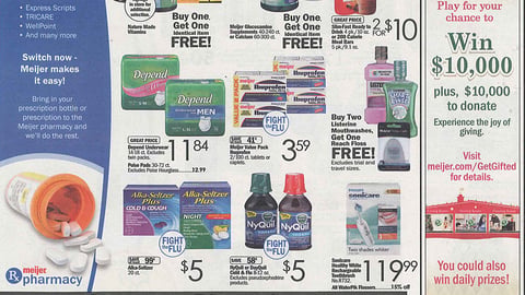 Meijer 'Get Gifted' Feature