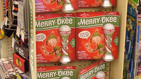 Hallmark Merry-Okee Video Power Wing