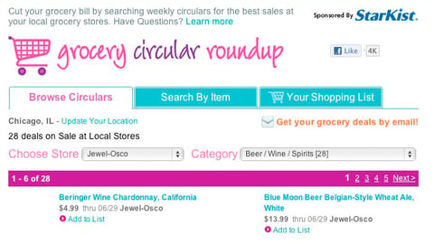 'All You' Grocery Circular Roundup Screen Shot