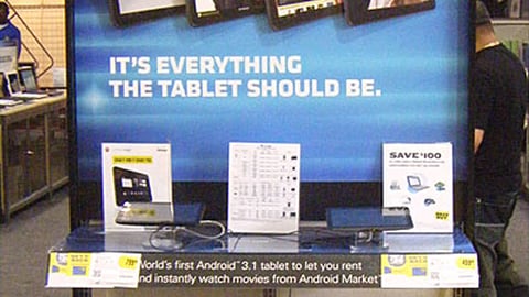 Best Buy Xoom Endcap