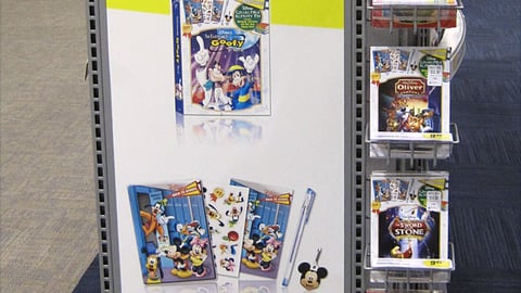 Best Buy 'Back to School With Disney' Incentive Poster