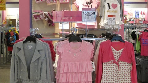 JCPenney Stardoll Display