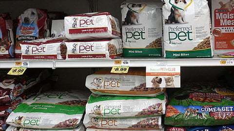 Pathmark Preferred Pet Merchandising
