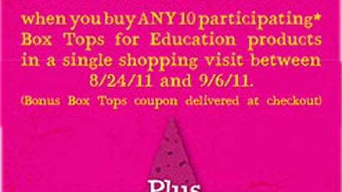 H-E-B 'Box Tops' Feature