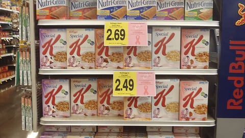Special K Kroger 'Giving Hope a Hand' Packaging